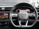 ３５ＴＦＳＩ　Ｓライン　ワンオーナー　ＡｕｄｙプレセンスＡＣＣレーンアシストサイドアシスト　ＭＭＩナビフルセグＴＶ　Ｂｌｕｅｔｏｏｔｈ全方位カメラブラックレザーシートシートヒーター　パワーバックドア　ドライブセレクトドラレコ（24枚目）