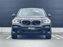 ｘＤｒｉｖｅ　２０ｄ　Ｍスポーツ　インテリジェントセーフティ　衝突軽減ブレーキＡＣＣ車線逸脱ブラインドスポットモカレザーシート　シートヒーター　前席パワーシートＩＤｒｉｖｅＨＤＤナビフルセグＴＶ　Ｂｌｕｅｔｏｏｔｈ全方位カメラドラレコ（33枚目）