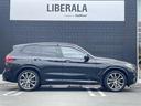 ｘＤｒｉｖｅ　２０ｄ　Ｍスポーツ　インテリジェントセーフティ　衝突軽減ブレーキＡＣＣ車線逸脱ブラインドスポットモカレザーシート　シートヒーター　前席パワーシートＩＤｒｉｖｅＨＤＤナビフルセグＴＶ　Ｂｌｕｅｔｏｏｔｈ全方位カメラドラレコ（35枚目）
