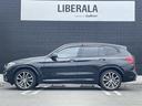 ｘＤｒｉｖｅ　２０ｄ　Ｍスポーツ　インテリジェントセーフティ　衝突軽減ブレーキＡＣＣ車線逸脱ブラインドスポットモカレザーシート　シートヒーター　前席パワーシートＩＤｒｉｖｅＨＤＤナビフルセグＴＶ　Ｂｌｕｅｔｏｏｔｈ全方位カメラドラレコ（36枚目）