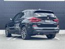 ｘＤｒｉｖｅ　２０ｄ　Ｍスポーツ　インテリジェントセーフティ　衝突軽減ブレーキＡＣＣ車線逸脱ブラインドスポットモカレザーシート　シートヒーター　前席パワーシートＩＤｒｉｖｅＨＤＤナビフルセグＴＶ　Ｂｌｕｅｔｏｏｔｈ全方位カメラドラレコ（37枚目）
