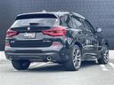 ｘＤｒｉｖｅ　２０ｄ　Ｍスポーツ　インテリジェントセーフティ　衝突軽減ブレーキＡＣＣ車線逸脱ブラインドスポットモカレザーシート　シートヒーター　前席パワーシートＩＤｒｉｖｅＨＤＤナビフルセグＴＶ　Ｂｌｕｅｔｏｏｔｈ全方位カメラドラレコ（39枚目）