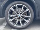 ｘＤｒｉｖｅ　２０ｄ　Ｍスポーツ　インテリジェントセーフティ　衝突軽減ブレーキＡＣＣ車線逸脱ブラインドスポットモカレザーシート　シートヒーター　前席パワーシートＩＤｒｉｖｅＨＤＤナビフルセグＴＶ　Ｂｌｕｅｔｏｏｔｈ全方位カメラドラレコ（40枚目）