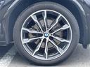 ｘＤｒｉｖｅ　２０ｄ　Ｍスポーツ　インテリジェントセーフティ　衝突軽減ブレーキＡＣＣ車線逸脱ブラインドスポットモカレザーシート　シートヒーター　前席パワーシートＩＤｒｉｖｅＨＤＤナビフルセグＴＶ　Ｂｌｕｅｔｏｏｔｈ全方位カメラドラレコ（41枚目）