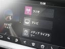 Ｒ－スポーツ　ワンオーナー　ＩＮＣＯＮＴＲＯＬ　ＴＯＵＣＨ　ＰＲＯナビフルセグＴＶＢｌｕｅｔｏｏｔｈ全方位カメラ　ＭＥＲＩＤＩＡＮサラウンド　ハーフレザーシートシートヒーターＬアダプティブＬＥＤヘッドライト（31枚目）