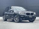 ｘＤｒｉｖｅ　２０ｄ　Ｍスポーツ　インテリジェントセーフティ　衝突軽減ブレーキＡＣＣ車線逸脱ブラインドスポットモカレザーシート　シートヒーター　前席パワーシートＩＤｒｉｖｅＨＤＤナビフルセグＴＶ　Ｂｌｕｅｔｏｏｔｈ全方位カメラドラレコ（34枚目）
