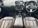 ｘＤｒｉｖｅ　２０ｄ　Ｍスポーツ　インテリジェントセーフティ　衝突軽減ブレーキＡＣＣ車線逸脱ブラインドスポットモカレザーシート　シートヒーター　前席パワーシートＩＤｒｉｖｅＨＤＤナビフルセグＴＶ　Ｂｌｕｅｔｏｏｔｈ全方位カメラドラレコ（42枚目）