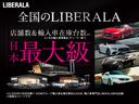 Ｘ　弊店下取り車両　カロッツェリアＣＤ　ＤＶＤ　ＵＳＢオーディオ　パワースライドドア　ライトレベライザー　アイドリングストップ　ハーフシェイドガラス　プライバシーガラス　スマートキー　ＥＴＣ電動格納ミラー（46枚目）