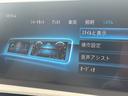 ＣＬＡ２００ｄ　レザーエクスクルーシブＰＫＧホワイトレザーシート　アドバンスＰＫＧ　ＭＢＵＸナビフルセグＴＶ　Ｂｌｕｅｔｏｏｔｈ全方位カメラヘッドアップディスプレイ　アンビエントライト　レーダーセーフティ　ドラレコ（27枚目）