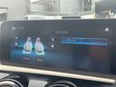 ＣＬＡ２００ｄ　レザーエクスクルーシブＰＫＧホワイトレザーシート　アドバンスＰＫＧ　ＭＢＵＸナビフルセグＴＶ　Ｂｌｕｅｔｏｏｔｈ全方位カメラヘッドアップディスプレイ　アンビエントライト　レーダーセーフティ　ドラレコ（28枚目）