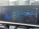 ＣＬＡ２００ｄ　レザーエクスクルーシブＰＫＧホワイトレザーシート　アドバンスＰＫＧ　ＭＢＵＸナビフルセグＴＶ　Ｂｌｕｅｔｏｏｔｈ全方位カメラヘッドアップディスプレイ　アンビエントライト　レーダーセーフティ　ドラレコ（31枚目）
