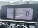 ＣＬＡ２００ｄ　レザーエクスクルーシブＰＫＧホワイトレザーシート　アドバンスＰＫＧ　ＭＢＵＸナビフルセグＴＶ　Ｂｌｕｅｔｏｏｔｈ全方位カメラヘッドアップディスプレイ　アンビエントライト　レーダーセーフティ　ドラレコ（33枚目）