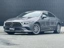 ＣＬＡ２００ｄ　レザーエクスクルーシブＰＫＧホワイトレザーシート　アドバンスＰＫＧ　ＭＢＵＸナビフルセグＴＶ　Ｂｌｕｅｔｏｏｔｈ全方位カメラヘッドアップディスプレイ　アンビエントライト　レーダーセーフティ　ドラレコ（37枚目）