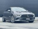 ＣＬＡ２００ｄ　レザーエクスクルーシブＰＫＧホワイトレザーシート　アドバンスＰＫＧ　ＭＢＵＸナビフルセグＴＶ　Ｂｌｕｅｔｏｏｔｈ全方位カメラヘッドアップディスプレイ　アンビエントライト　レーダーセーフティ　ドラレコ（39枚目）