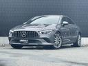 ＣＬＡ２００ｄ　レザーエクスクルーシブＰＫＧホワイトレザーシート　アドバンスＰＫＧ　ＭＢＵＸナビフルセグＴＶ　Ｂｌｕｅｔｏｏｔｈ全方位カメラヘッドアップディスプレイ　アンビエントライト　レーダーセーフティ　ドラレコ（45枚目）