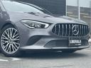ＣＬＡ２００ｄ　レザーエクスクルーシブＰＫＧホワイトレザーシート　アドバンスＰＫＧ　ＭＢＵＸナビフルセグＴＶ　Ｂｌｕｅｔｏｏｔｈ全方位カメラヘッドアップディスプレイ　アンビエントライト　レーダーセーフティ　ドラレコ（48枚目）