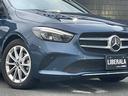バックオーダーをご利用いただければ、希少なお車や、特定の装備のついたお車など、お客様からのご要望に応じて全国ネットワークからお探しさせて頂きます。