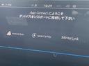 ＴＳＩ　Ｒライン　１オーナー　パノラマＳＲブラックレザーシートｈａｒｍａｎ／ｋａｒｄｏｎ　ＤｉｓｃｏｖｅｒＰＲＯデジタルメーターヘッドアップディスプレイアンビエントライト　フロントアシスト　サイドアシストＢＳＭドラレコ（28枚目）