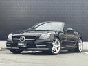ＳＬＫ２００エクスクルーシブ　ＡＭＧスポーツＰＫＧ　レーダーセーフティ軽減ブレーキＡＣＣレーンキープＢＳＭマジックスカイルーフ　エアスカーフ　ＣｏｍｍａｎｄＨＤＤナビフルセグＴＶＢｌｕｅｔｏｏｔｈパークトロニック　キーレスゴー（29枚目）