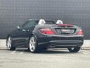 ＳＬＫ２００エクスクルーシブ　ＡＭＧスポーツＰＫＧ　レーダーセーフティ軽減ブレーキＡＣＣレーンキープＢＳＭマジックスカイルーフ　エアスカーフ　ＣｏｍｍａｎｄＨＤＤナビフルセグＴＶＢｌｕｅｔｏｏｔｈパークトロニック　キーレスゴー（35枚目）