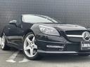 ＳＬＫ２００エクスクルーシブ　ＡＭＧスポーツＰＫＧ　レーダーセーフティ軽減ブレーキＡＣＣレーンキープＢＳＭマジックスカイルーフ　エアスカーフ　ＣｏｍｍａｎｄＨＤＤナビフルセグＴＶＢｌｕｅｔｏｏｔｈパークトロニック　キーレスゴー（39枚目）