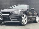 ＳＬＫ２００エクスクルーシブ　ＡＭＧスポーツＰＫＧ　レーダーセーフティ軽減ブレーキＡＣＣレーンキープＢＳＭマジックスカイルーフ　エアスカーフ　ＣｏｍｍａｎｄＨＤＤナビフルセグＴＶＢｌｕｅｔｏｏｔｈパークトロニック　キーレスゴー（40枚目）