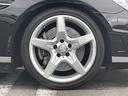 ＳＬＫ２００エクスクルーシブ　ＡＭＧスポーツＰＫＧ　レーダーセーフティ軽減ブレーキＡＣＣレーンキープＢＳＭマジックスカイルーフ　エアスカーフ　ＣｏｍｍａｎｄＨＤＤナビフルセグＴＶＢｌｕｅｔｏｏｔｈパークトロニック　キーレスゴー（47枚目）