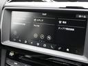 R-スポーツ ワンオーナー INCONTROL TOUCH PROナビフルセグTVBluetooth全方位カメラ MERIDIANサラウンド ハーフレザーシートシートヒーターLアダプティブLEDヘッドライト(30枚目)