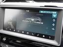R-スポーツ ワンオーナー INCONTROL TOUCH PROナビフルセグTVBluetooth全方位カメラ MERIDIANサラウンド ハーフレザーシートシートヒーターLアダプティブLEDヘッドライト(32枚目)