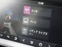 R-スポーツ ワンオーナー INCONTROL TOUCH PROナビフルセグTVBluetooth全方位カメラ MERIDIANサラウンド ハーフレザーシートシートヒーターLアダプティブLEDヘッドライト(35枚目)