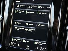 ��Ź�ޡ�����ƻ�ܸ����Ȥ���Ȥ������繩�줬��������Ƥ��ޤ��������Τ����ͤǤ�¿����Ƥ�������ǽ�Ǥ��� 7