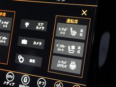 �Ƽ索���ȥ�������갷�äƤ���ޤ������̾索���ȥ�����ۡڼ�ͳ�ֺѷ��ۡڿ��ַ��ۤȤ����ͤΤ���˾�˹�碌�Ƥ���ʧ��ĺ����ץ����Ѱդ��Ƥ���ޤ��� 6