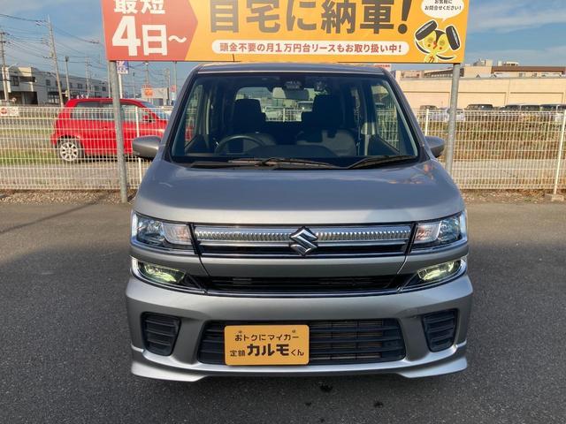 ワゴンr スズキ ハイブリッドfz スチールシルバーメタリック セーフティパッケージ装着車 デュアルセンサーブレーキサポート 誤発進抑制機能 純正ledヘッドライト 社外ナビ バックカメラ 社外ドライブレコーダー bluetooth対応 ヘッドアップ ワゴンr スズキ ハイブリッドfz スチールシルバーメタリック セーフティパッケージ装着車 デュアルセンサーブレーキサポート 誤発進抑制機能 純正ledヘッドライト 社外ナビ バックカメラ 社外ドライブレコーダー bluetooth対応 ヘッドアップ