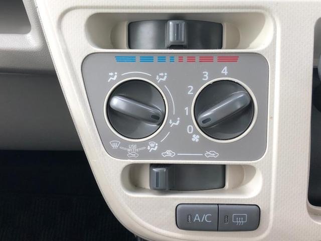 L SA3 社外 メモリーナビ/衝突安全装置/車線逸脱防止支援システム/ドライブレコーダー 社外/EBD付ABS/横滑り防止装置/アイドリングストップ/バックモニター/ワンセグTV/エアバッグ 運転席 ドラレコ(12枚目)