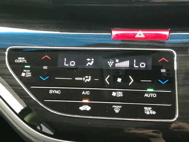 アブソルート・EXホンダセンシング 純正 9インチ メモリーナビ/フリップダウンモニター/ホンダセンシング/両側電動スライドドア/シートヒーター 前席/全方位モニター/車線逸脱防止支援システム/シート ハーフレザー 衝突被害軽減システム(9枚目)