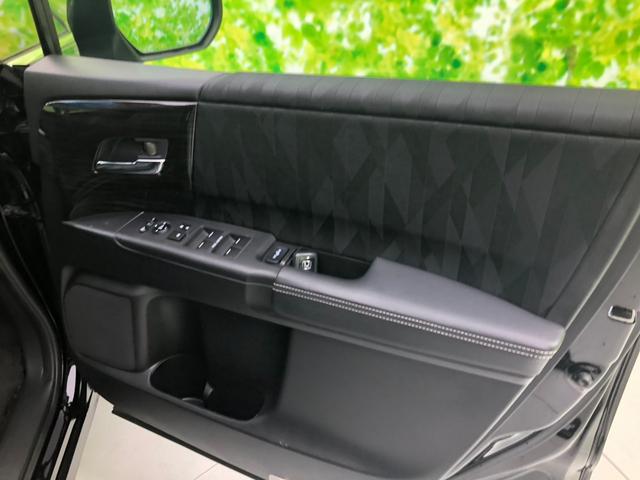 アブソルート・EXホンダセンシング 純正 9インチ メモリーナビ/フリップダウンモニター/ホンダセンシング/両側電動スライドドア/シートヒーター 前席/全方位モニター/車線逸脱防止支援システム/シート ハーフレザー 衝突被害軽減システム(31枚目)