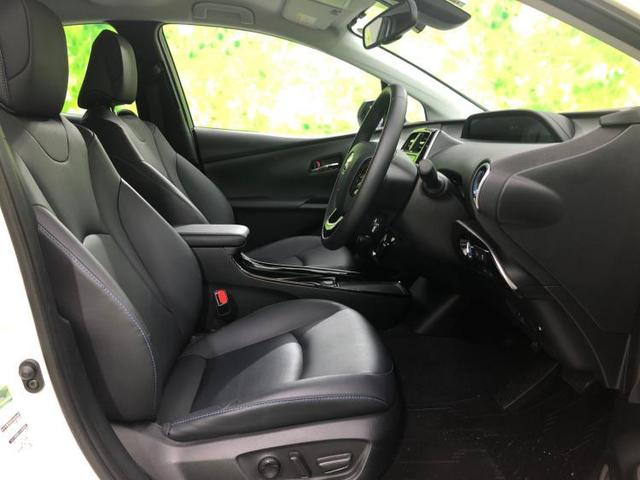 Aツーリングセレクション 純正 9インチ メモリーナビ/衝突安全装置/シートヒーター 前席/車線逸脱防止支援システム/シート 合皮/パーキングアシスト バックガイド/パーキングアシスト 自動操舵 衝突被害軽減システム ドラレコ(5枚目)