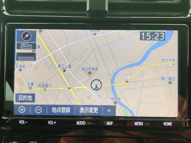 Aツーリングセレクション 純正 9インチ メモリーナビ/衝突安全装置/シートヒーター 前席/車線逸脱防止支援システム/シート 合皮/パーキングアシスト バックガイド/パーキングアシスト 自動操舵 衝突被害軽減システム ドラレコ(9枚目)