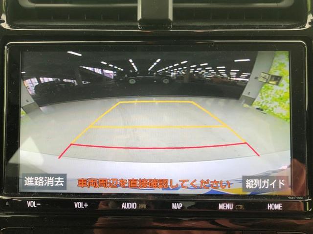 Aツーリングセレクション 純正 9インチ メモリーナビ/衝突安全装置/シートヒーター 前席/車線逸脱防止支援システム/シート 合皮/パーキングアシスト バックガイド/パーキングアシスト 自動操舵 衝突被害軽減システム ドラレコ(10枚目)