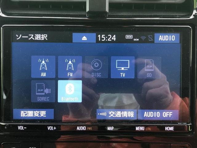 Aツーリングセレクション 純正 9インチ メモリーナビ/衝突安全装置/シートヒーター 前席/車線逸脱防止支援システム/シート 合皮/パーキングアシスト バックガイド/パーキングアシスト 自動操舵 衝突被害軽減システム ドラレコ(11枚目)