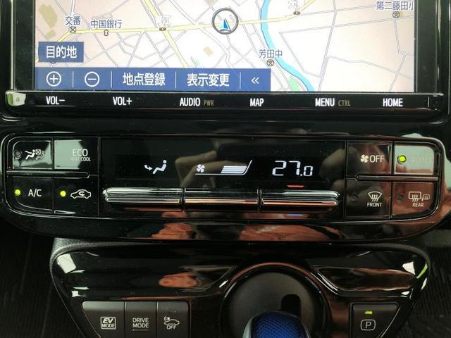 Aツーリングセレクション 純正 9インチ メモリーナビ/衝突安全装置/シートヒーター 前席/車線逸脱防止支援システム/シート 合皮/パーキングアシスト バックガイド/パーキングアシスト 自動操舵 衝突被害軽減システム ドラレコ(14枚目)