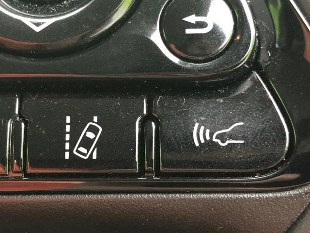 Aツーリングセレクション 純正 9インチ メモリーナビ/衝突安全装置/シートヒーター 前席/車線逸脱防止支援システム/シート 合皮/パーキングアシスト バックガイド/パーキングアシスト 自動操舵 衝突被害軽減システム ドラレコ(16枚目)