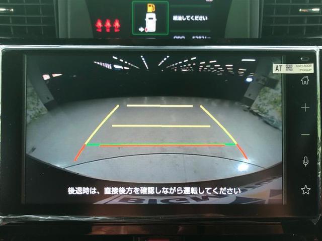 カスタムG ディスプレイオーディオ9インチ/スマートアシスト(トヨタ・ダイハツ)/両側電動スライドドア/ドライブレコーダー 社外/ヘッドランプ LED/Bluetooth接続/EBD付ABS 衝突被害軽減システム(10枚目)