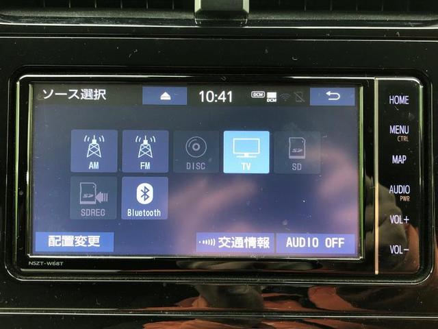Sツーリングセレクション 純正 メモリーナビ/トヨタセーフティセンス/シートヒーター 前席/車線逸脱防止支援システム/ヘッドランプ LED/Bluetooth接続/ETC/EBD付ABS/横滑り防止装置 衝突被害軽減システム(11枚目)