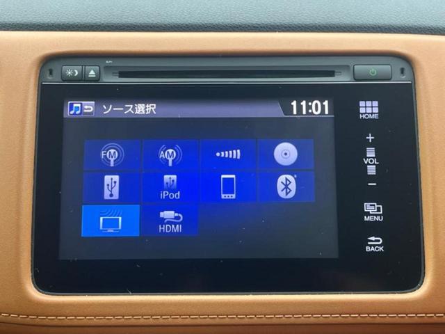 ハイブリッドＺ　保証書／純正　メモリーナビ／シティーブレーキアクティブシステム（ホンダ）／シートヒーター　前席／シート　ハーフレザー／ヘッドランプ　ＬＥＤ／ＵＳＢジャック／Ｂｌｕｅｔｏｏｔｈ接続　バックカメラ　ＥＴＣ(10枚目)