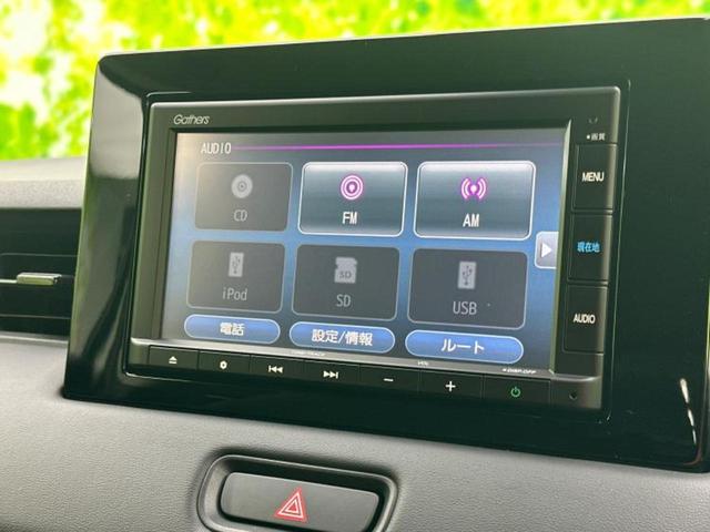 ヴェゼル Ｇ　保証書／純正　ＳＤナビ／ホンダセンシング／車線逸脱防止支援システム／パーキングアシスト　バックガイド／ドライブレコーダー　純正／ヘッドランプ　ＬＥＤ／Ｂｌｕｅｔｏｏｔｈ接続／ＥＴＣ　バックカメラ（11枚目）