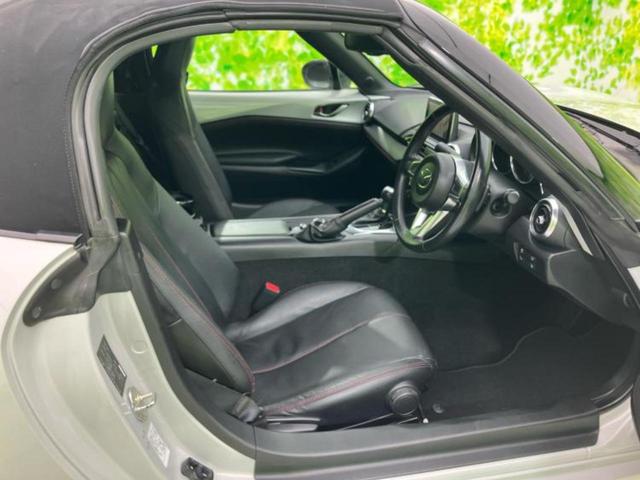 ロードスター Ｓレザーパッケージ　保証書／純正　ＳＤナビ／シートヒーター　前席／車線逸脱防止支援システム／シート　合皮／ドライブレコーダー　前後／ヘッドランプ　ＬＥＤ／Ｂｌｕｅｔｏｏｔｈ接続／ＥＢＤ付ＡＢＳ／横滑り防止装置　ＤＶＤ再生（4枚目）