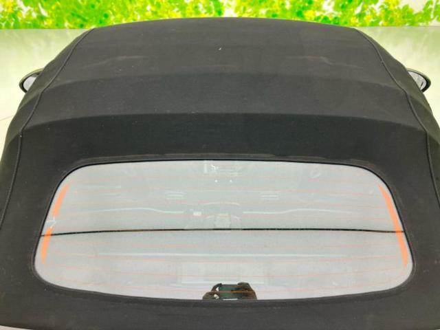 ロードスター Ｓレザーパッケージ　保証書／純正　ＳＤナビ／シートヒーター　前席／車線逸脱防止支援システム／シート　合皮／ドライブレコーダー　前後／ヘッドランプ　ＬＥＤ／Ｂｌｕｅｔｏｏｔｈ接続／ＥＢＤ付ＡＢＳ／横滑り防止装置　ＤＶＤ再生（42枚目）