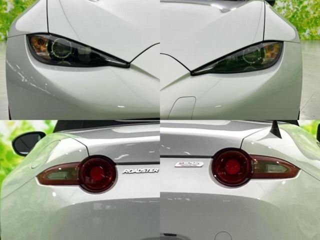 ロードスター Ｓレザーパッケージ　保証書／純正　ＳＤナビ／シートヒーター　前席／車線逸脱防止支援システム／シート　合皮／ドライブレコーダー　前後／ヘッドランプ　ＬＥＤ／Ｂｌｕｅｔｏｏｔｈ接続／ＥＢＤ付ＡＢＳ／横滑り防止装置　ＤＶＤ再生（47枚目）