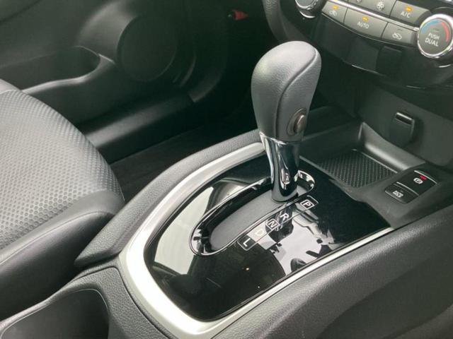 エクストレイル ４ＷＤ２０Ｘｉ　保証書／純正　９インチ　ＳＤナビ／インテリジェントルームミラー／エマージェンシーブレーキ／アラウンドビューモニター／車線逸脱防止支援システム／シート　合皮／パーキングアシスト　バックガイド　４ＷＤ（18枚目）